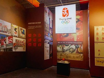 大信全屋定制·家設計工廠 現代工業體系下的個性化美學新范式